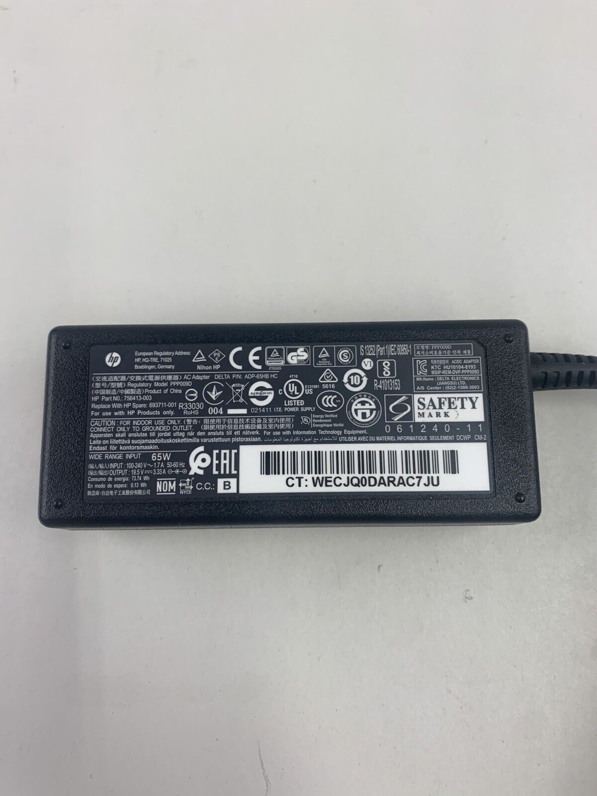 44096863