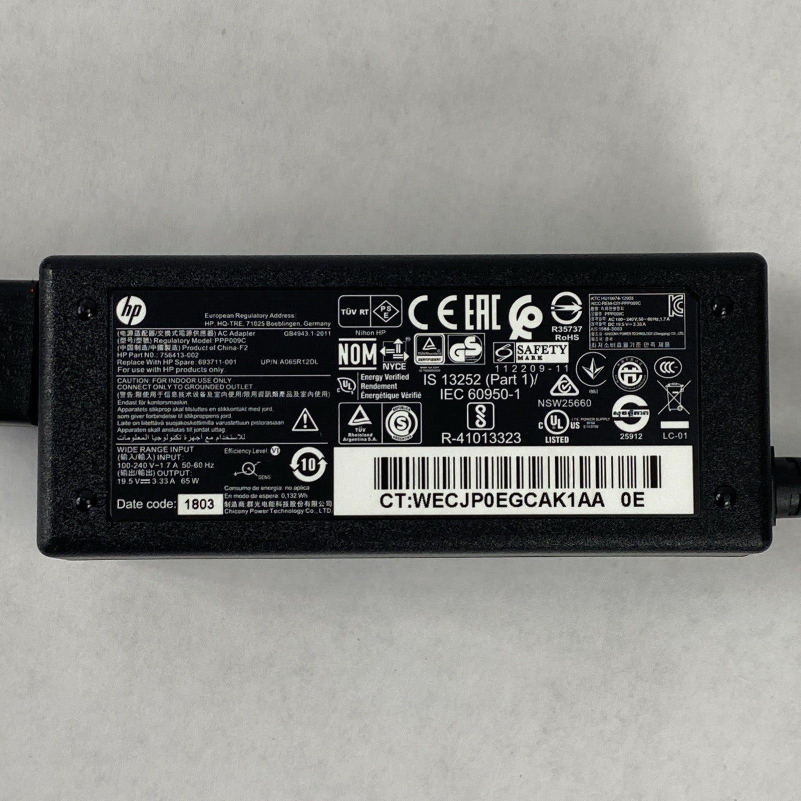 HP PPP009C PPP009D 65W 19.5V 3.33A 7.4mm Barrel Charger AC Adapter (Lot of 500)2