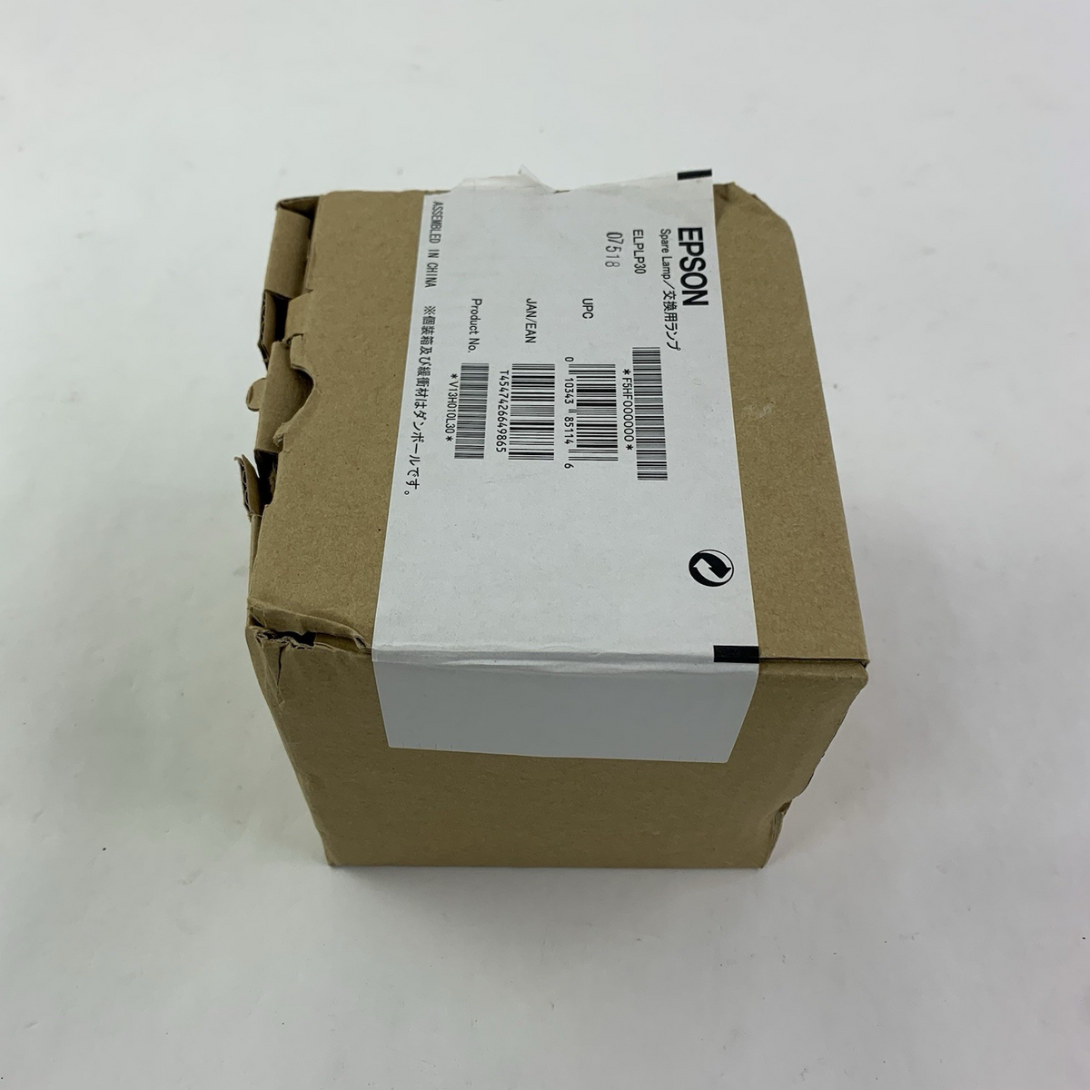 EPSON ELPLP 30 Spare Projector Lamp - New5
