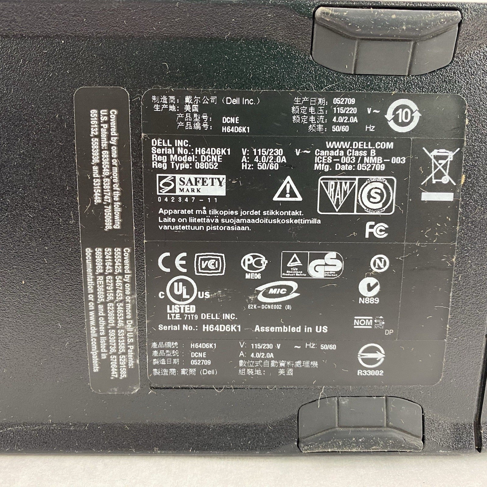 44625586