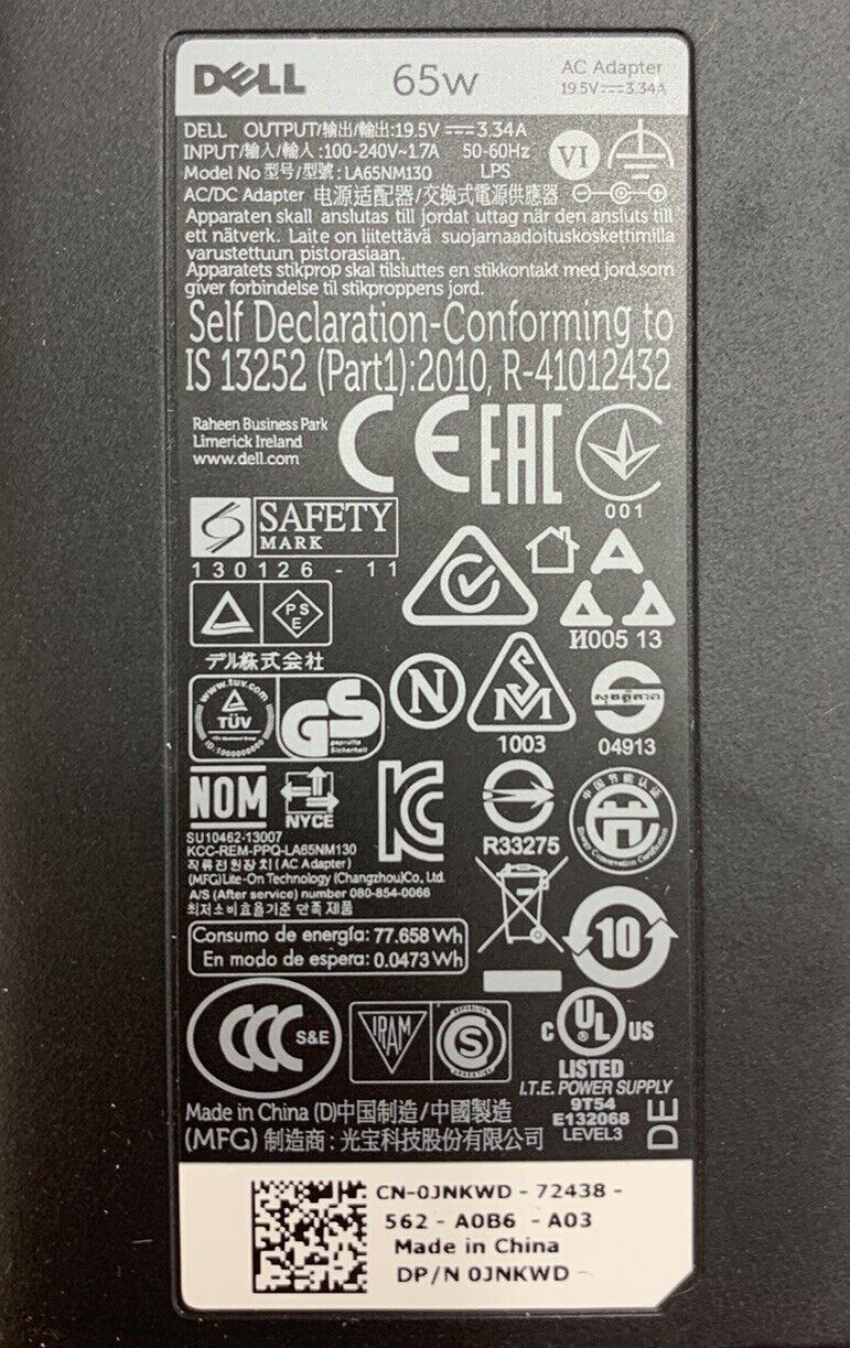 43884837