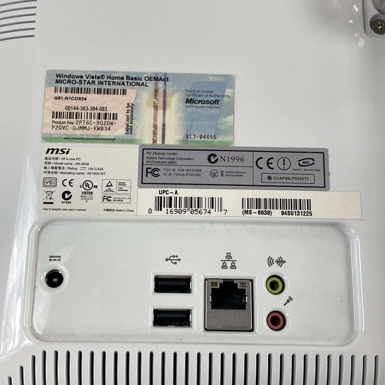 MSI AIO MS-6638 Intel Atom 330 1.60GHz 2GB RAM No HDD No OS