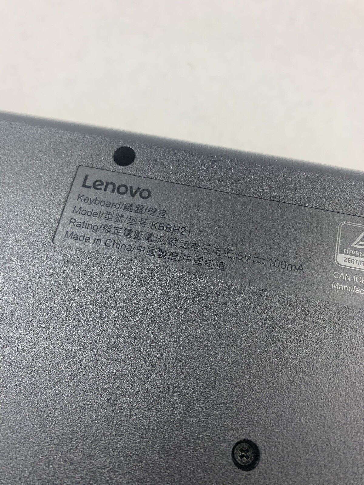 Lot 5 Lenovo SK-8827 Traditional Wired Keyboards 00XH688