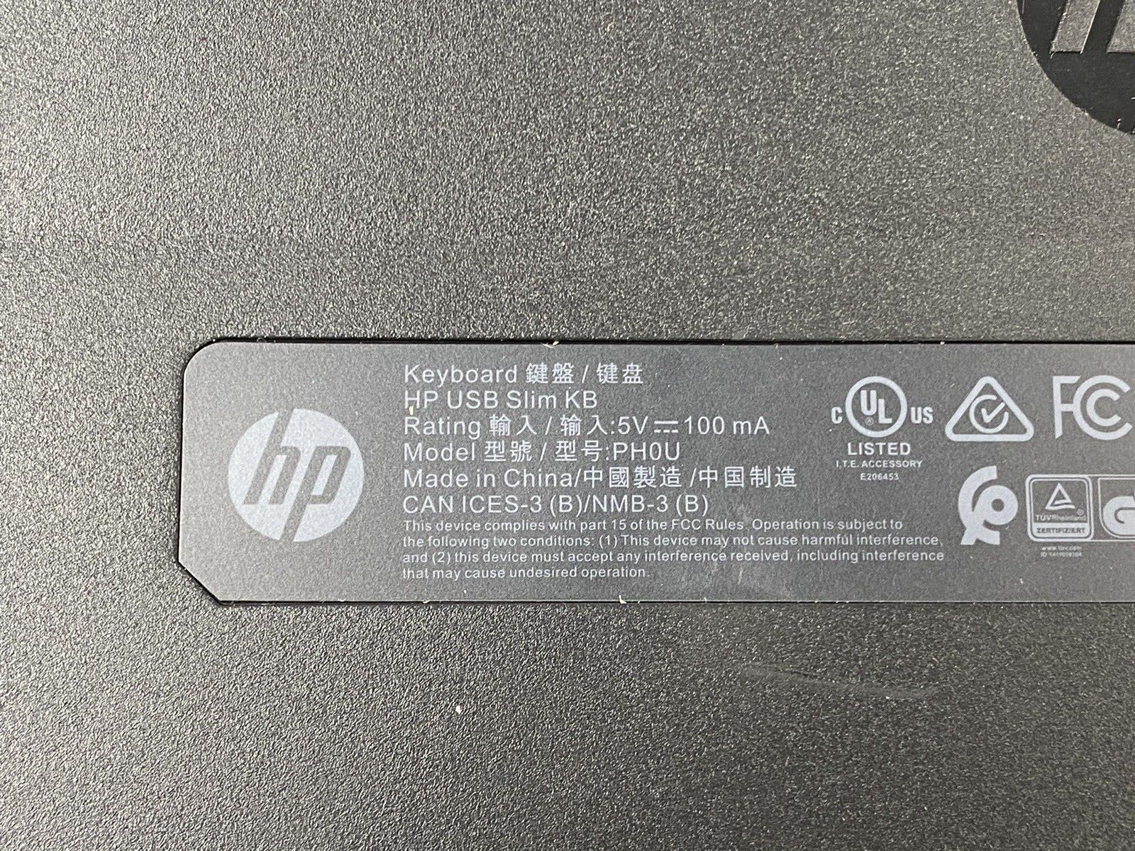 Lot of 3 HP PH0U USB Slim Keyboard Tested