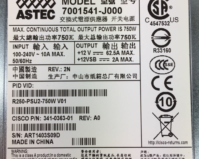 Astec 7001541-J000 750W Power Supply 341-0363-01