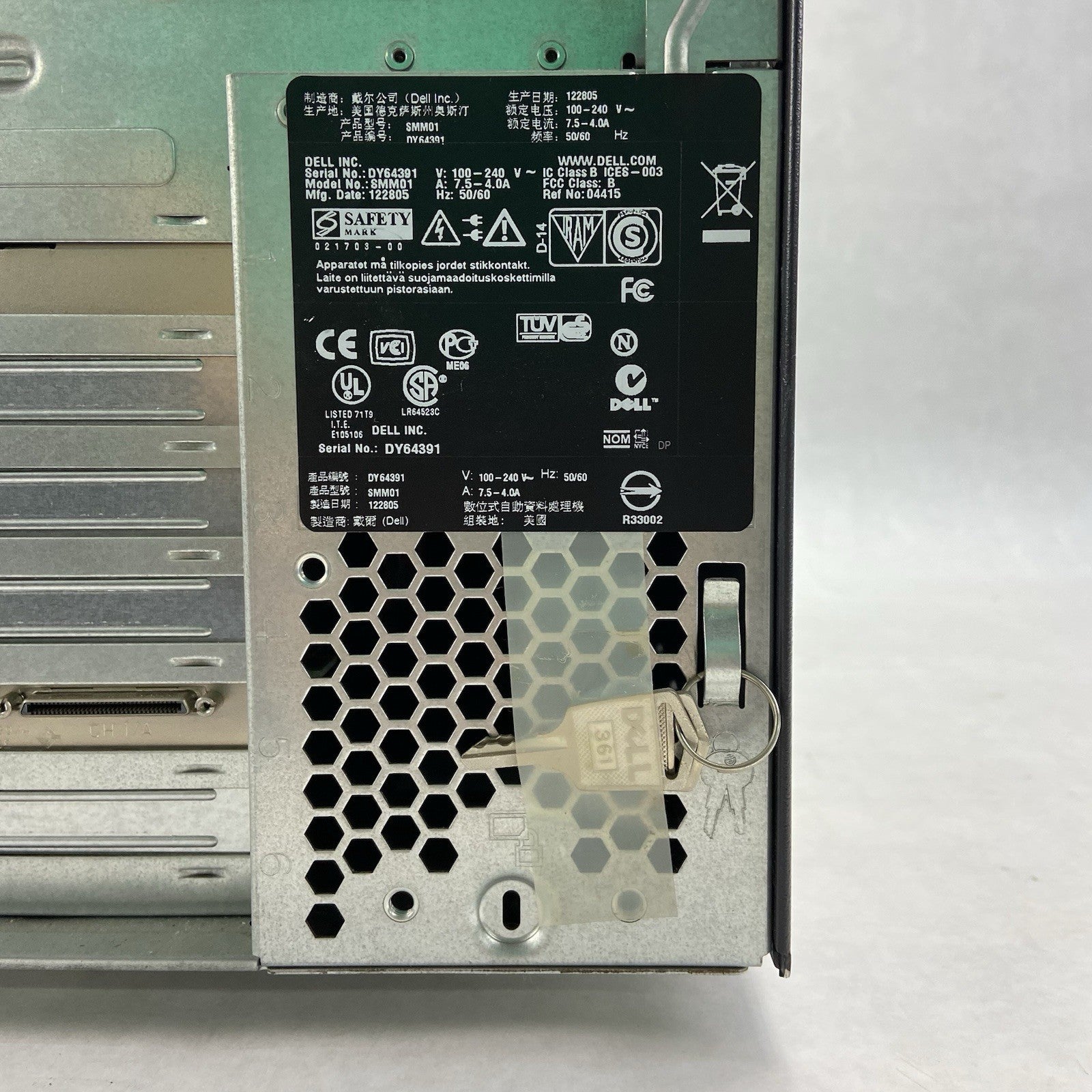 Dell PowerEdge 1800 Server 2x Intel Xeon 2.8GHz 4GB RAM No HDD No OS5