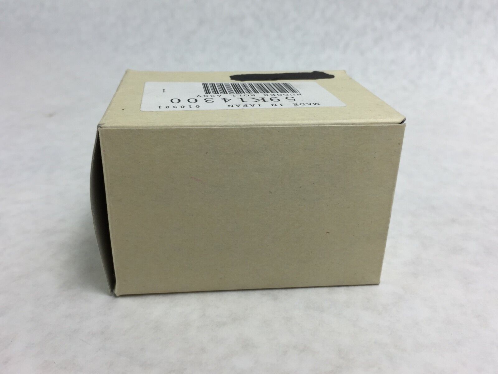 Xerox 59K14300 Nudger Roller Assembly