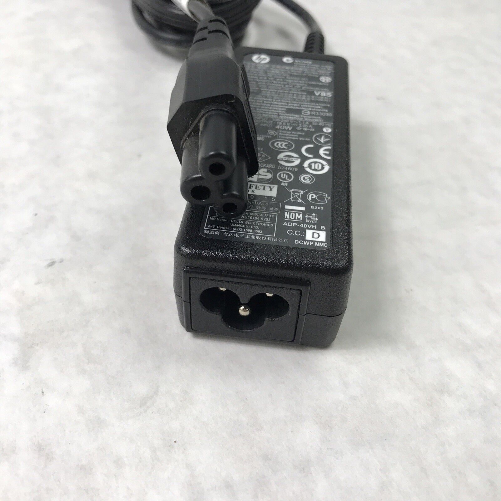 HP 622435-003 Laptop Charger HSTNN-DA18 60Hz 19.5V 2.05A 624502-001 (Lot of 3)