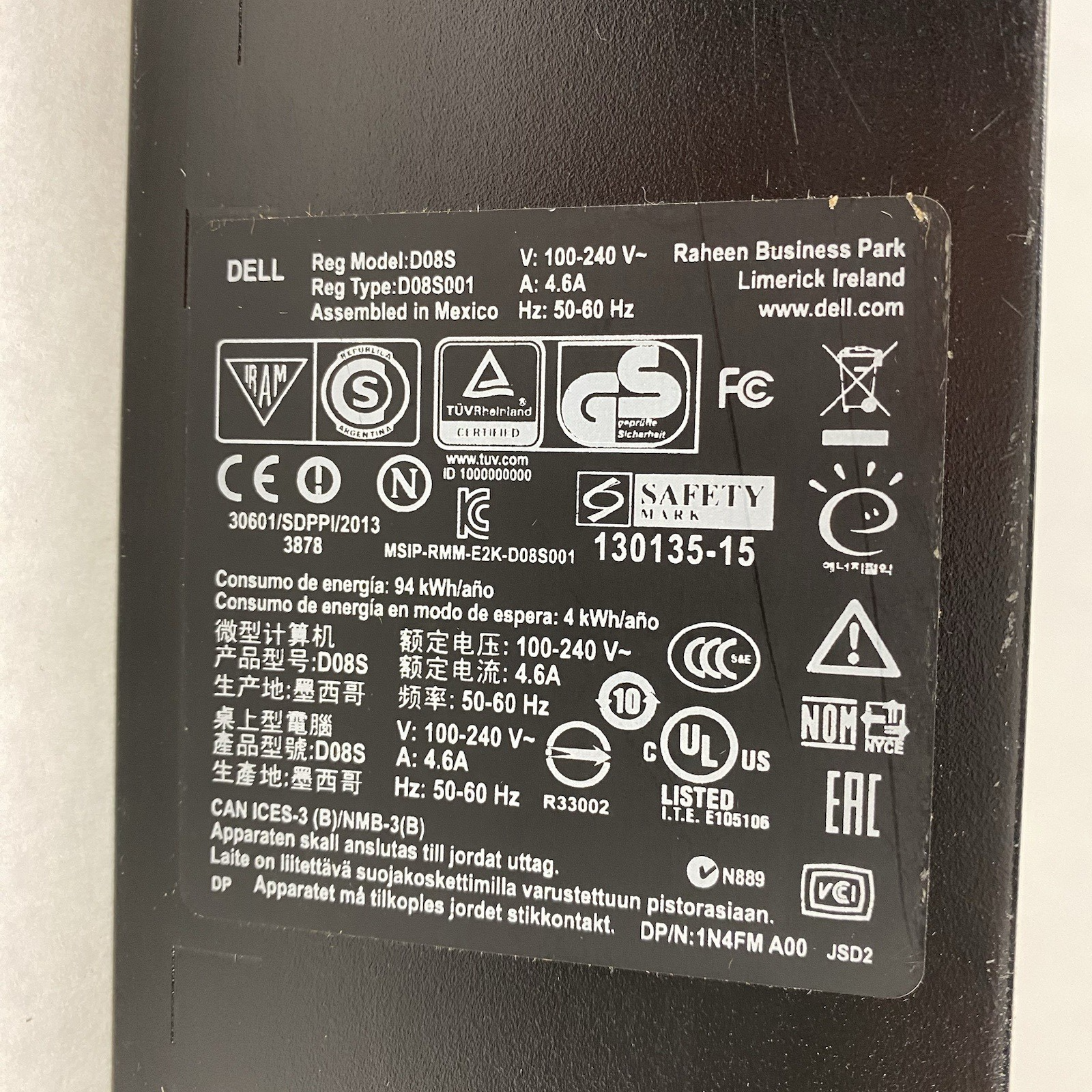 44780806