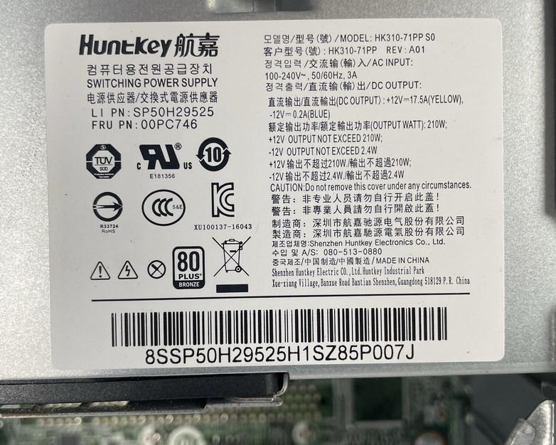 Lenovo ThinkCentre M720S Intel i5-8500 3.00 GHz 8 GB RAM No HDD No OS