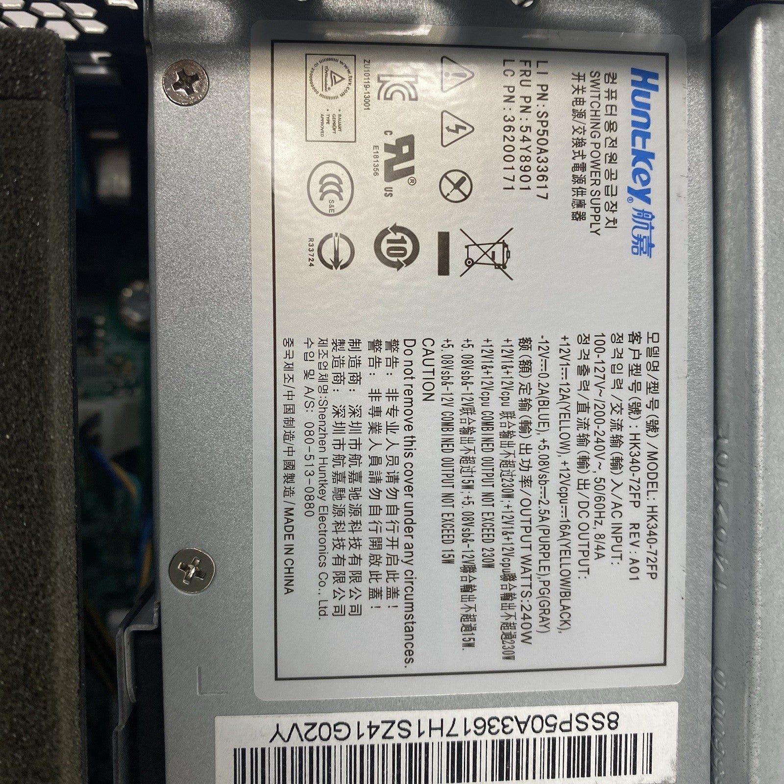 Lenovo ThinkCentre M83 DT Intel Core i5-4670 3.4GHz 8GB RAM No HDD No OS