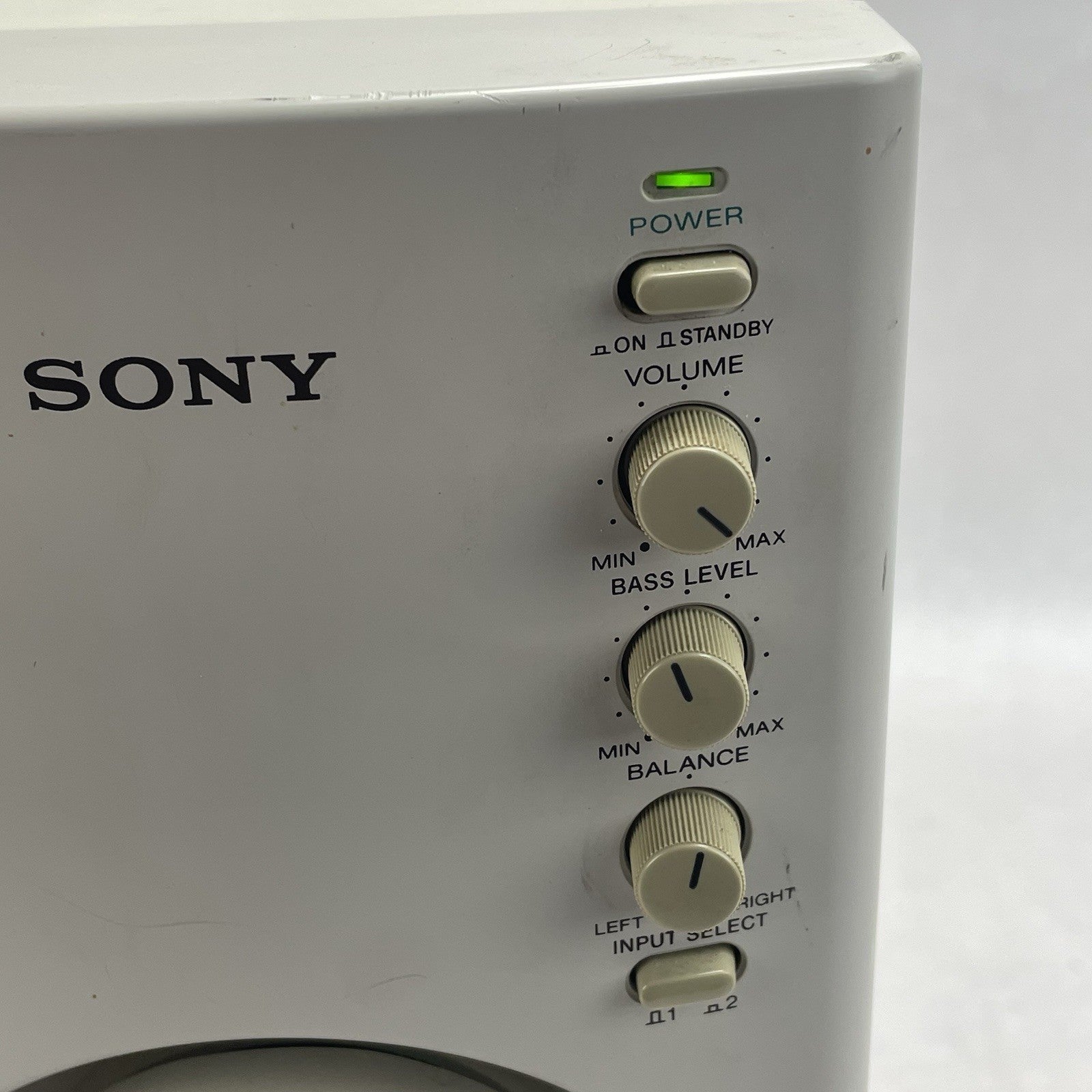 Sony SRS-D2 Subwoofer - Tested2