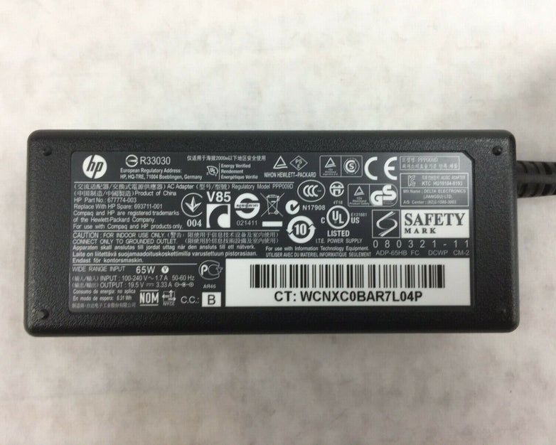 HP Laptop AC Power PA-1650-32HJ 677774-003 693711-001 65W (Lot of 5)