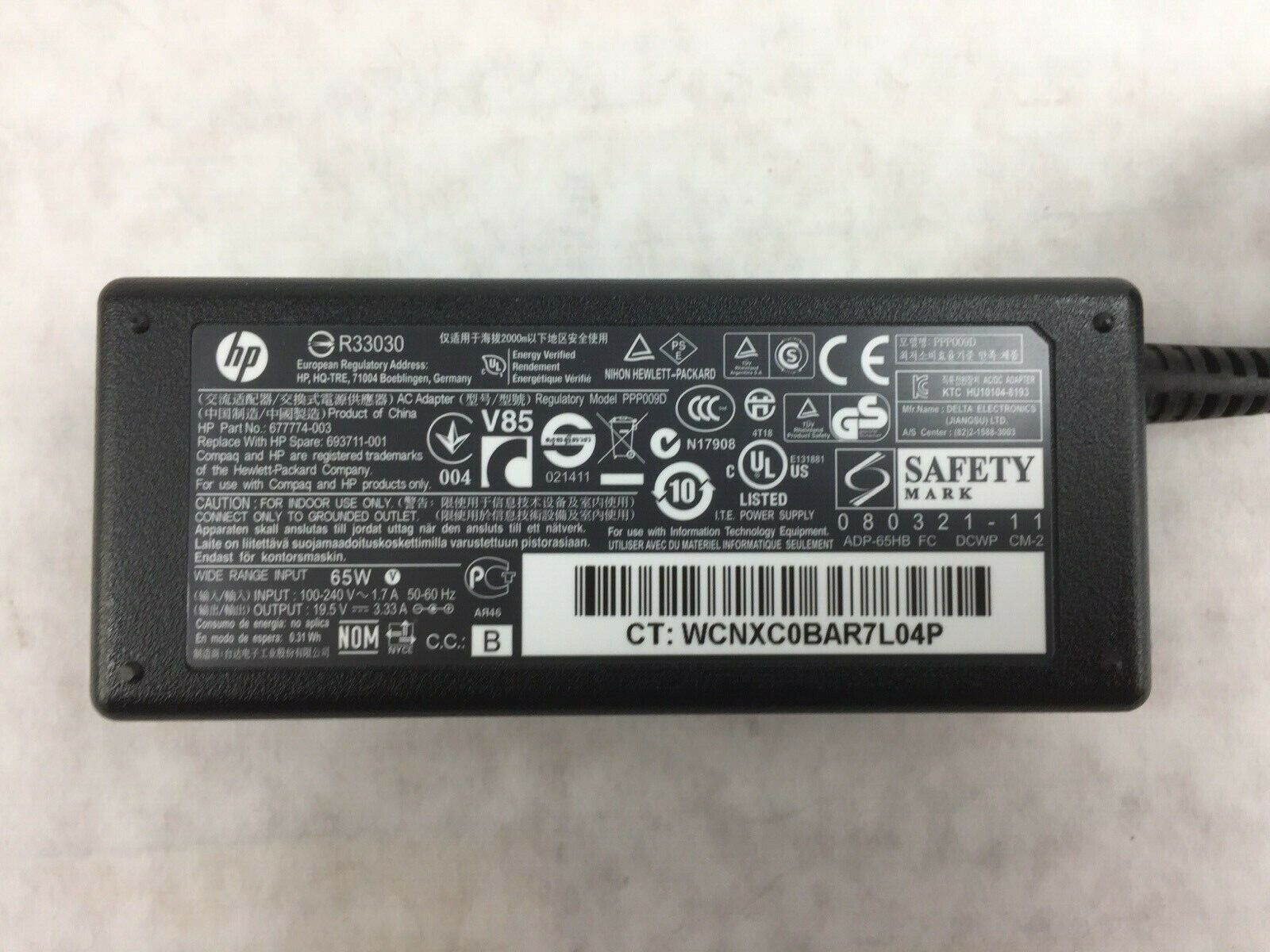 HP Laptop AC Power PA-1650-32HJ 677774-003 693711-001 65W (Lot of 5)
