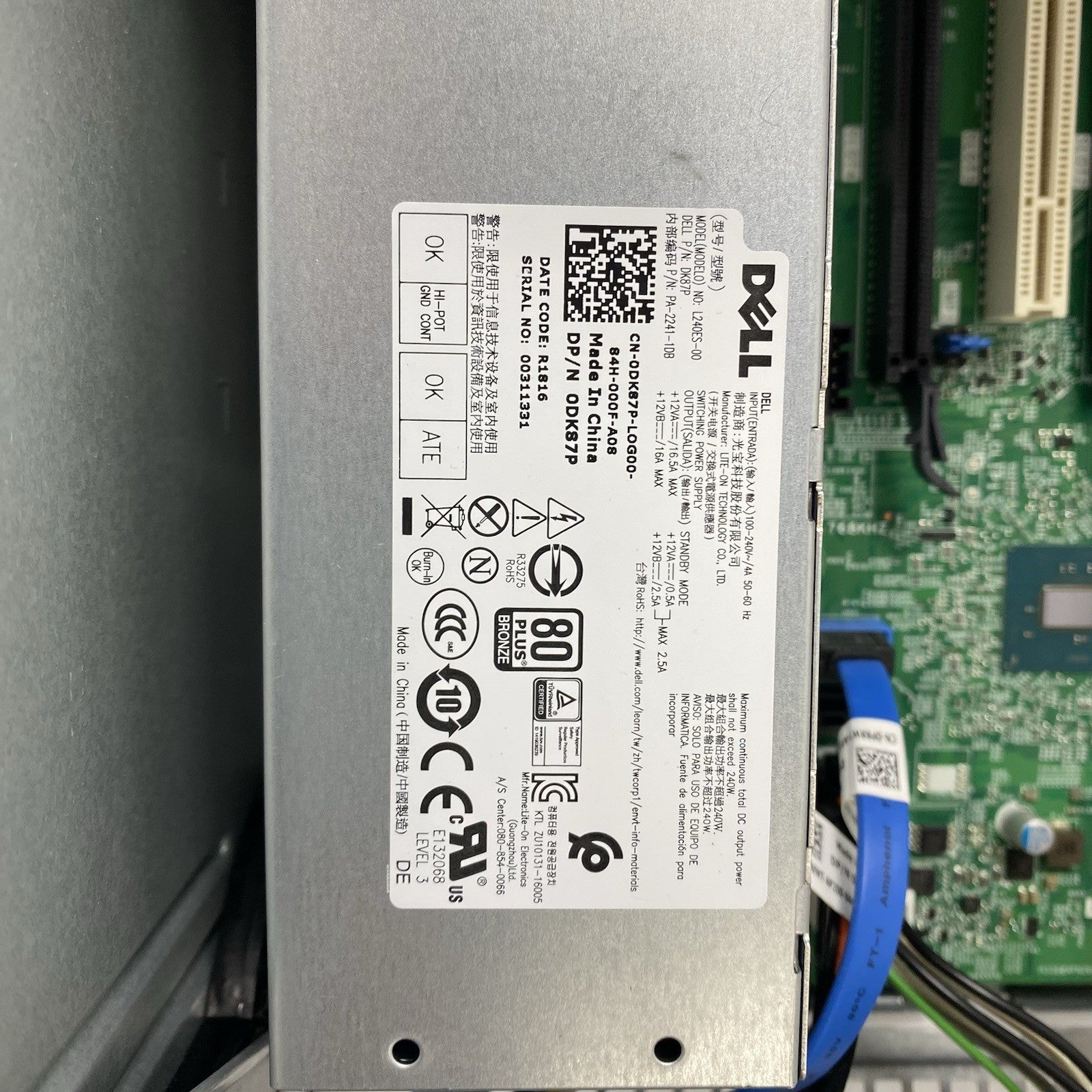 Dell OptiPlex 7050 MT Intel Core i5-7500 3.4GHz No RAM No HDD No OS13