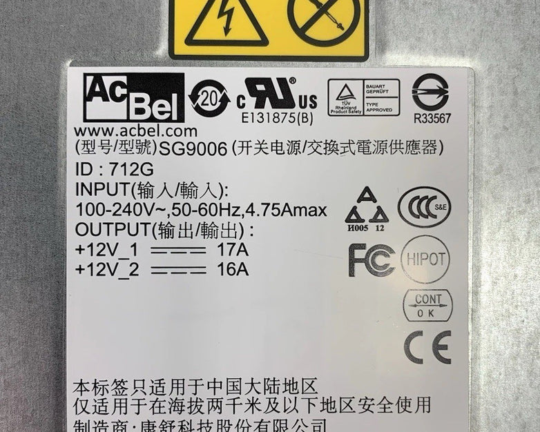 AcBel SG9006 240V 60Hz 4.75A Server Power Supply