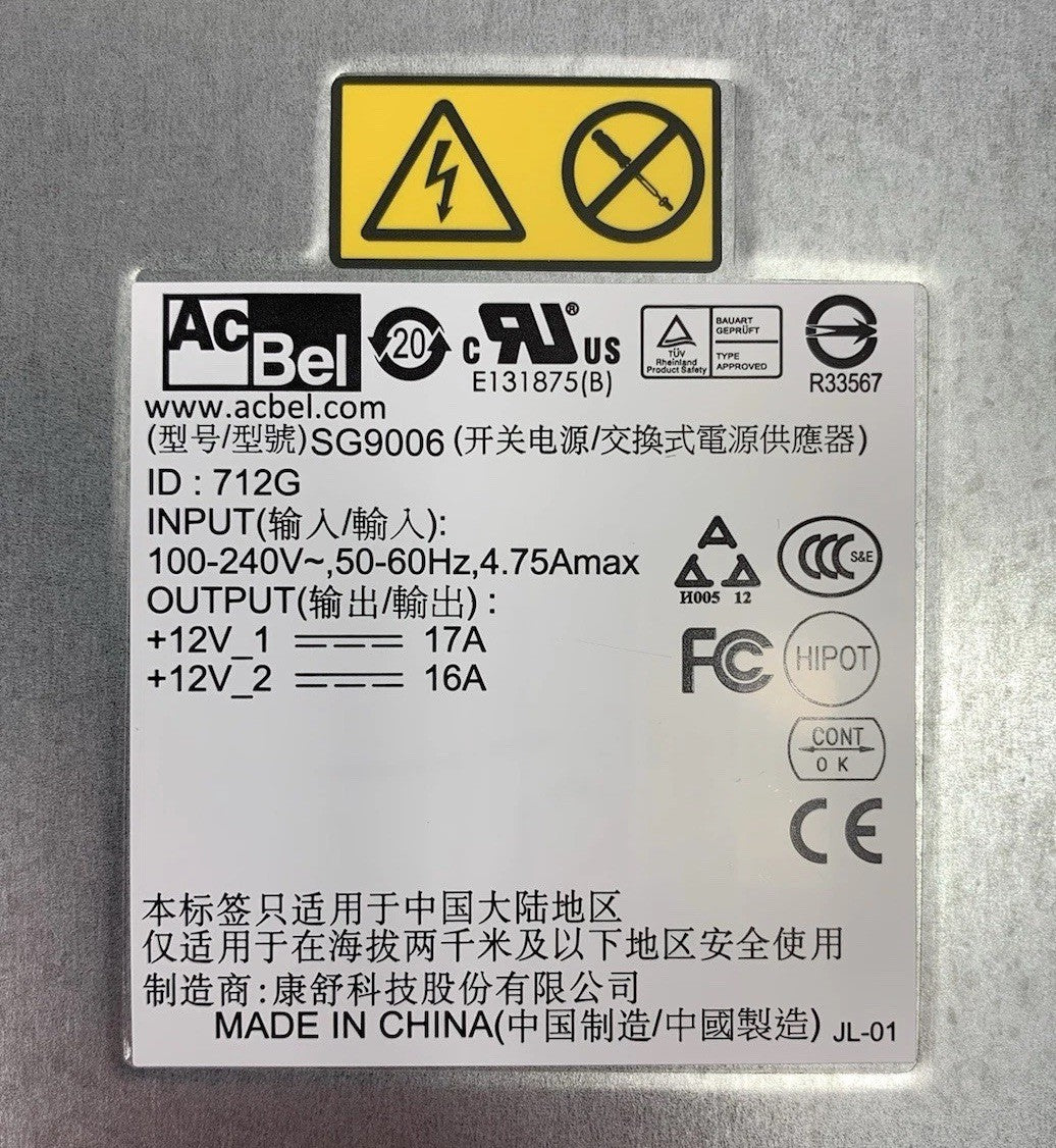 44455318