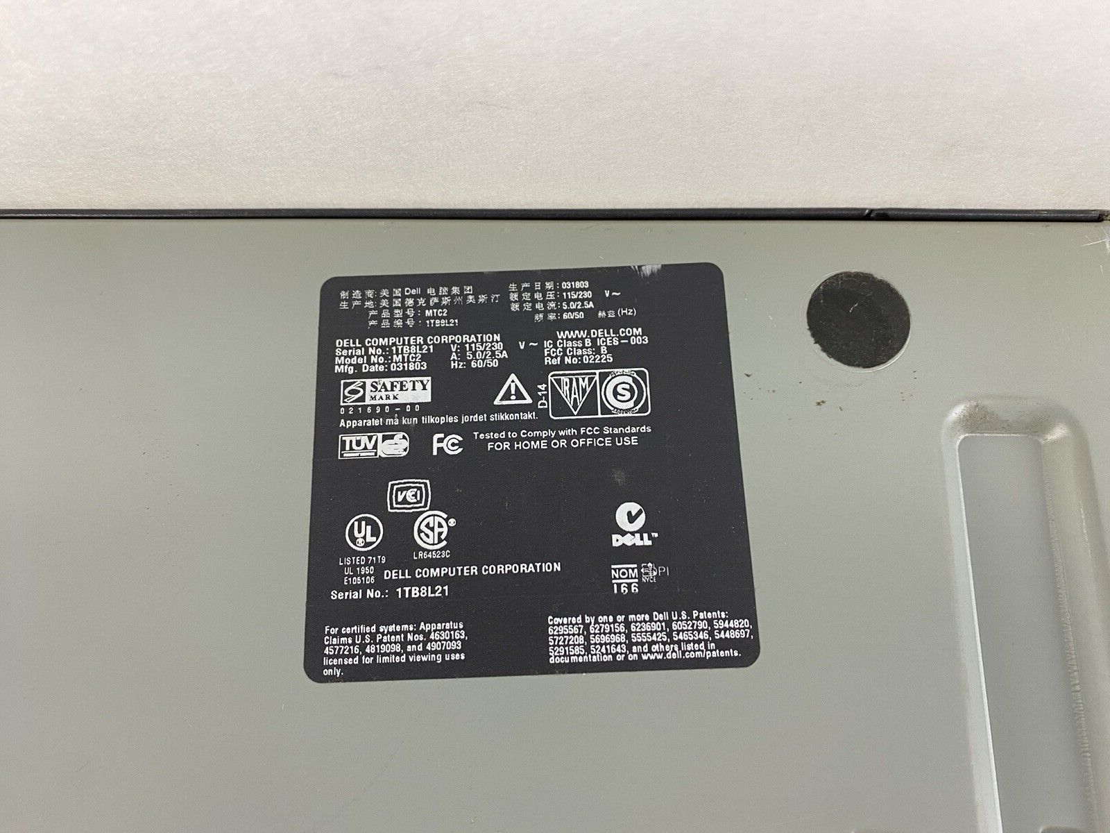 Dell Dimension 2350 MT Intel Pentium 4 2.00GHz 256MB RAM No HDD No OS