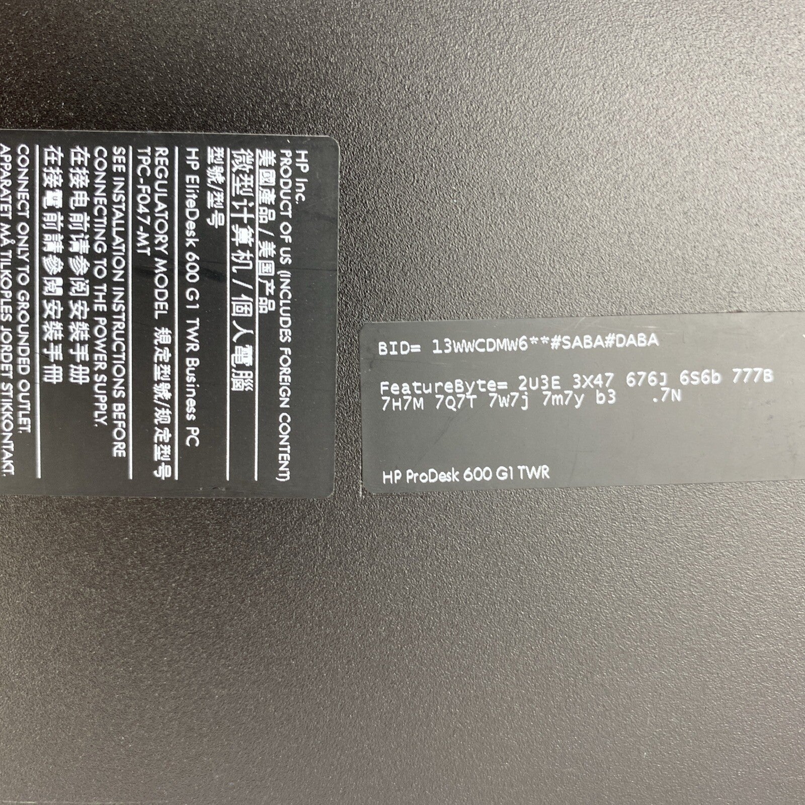 44470048