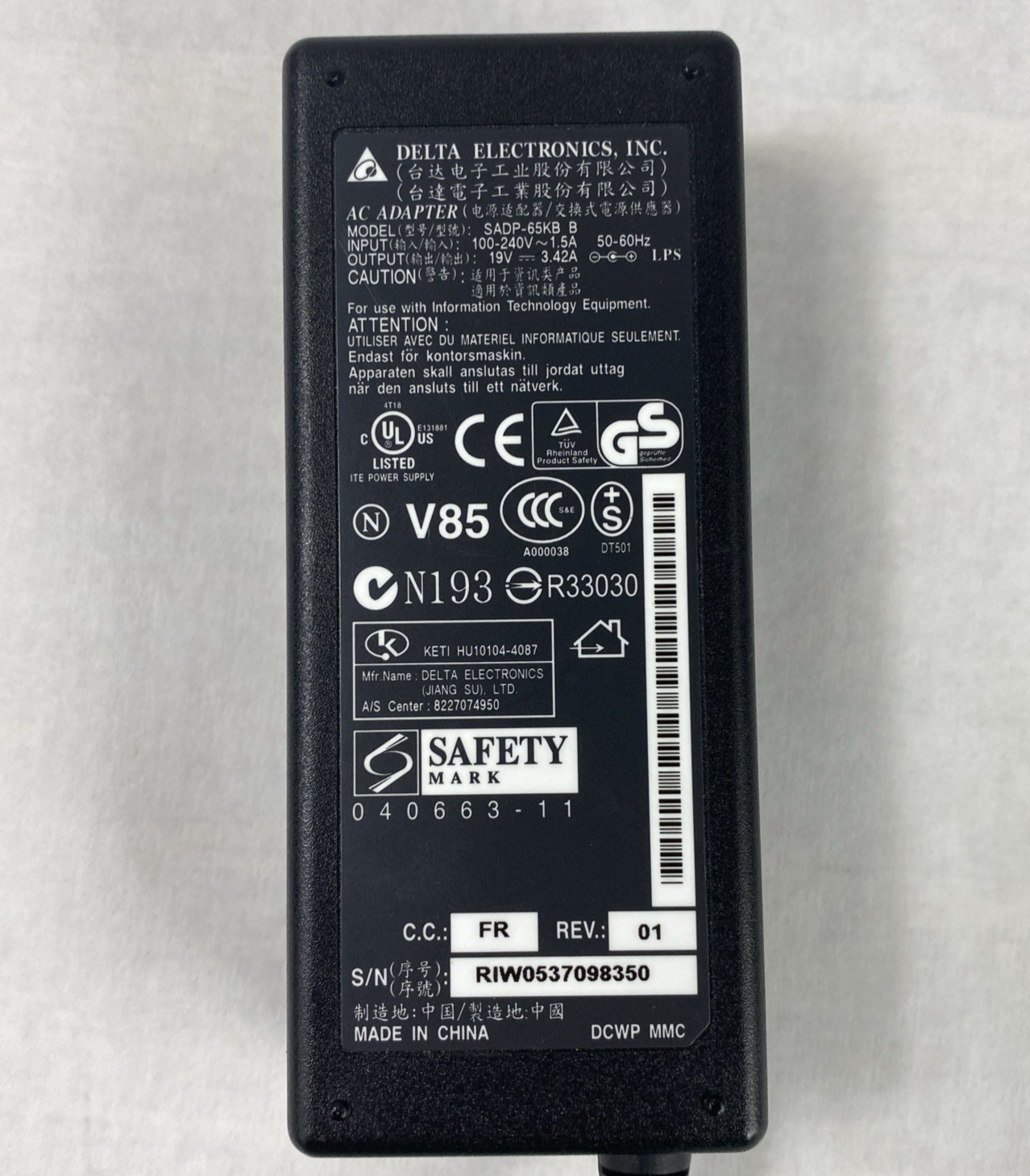 Delta Electronics SADP-65KB 65W 19V 3.42A AC Adapters (Lot of 3)