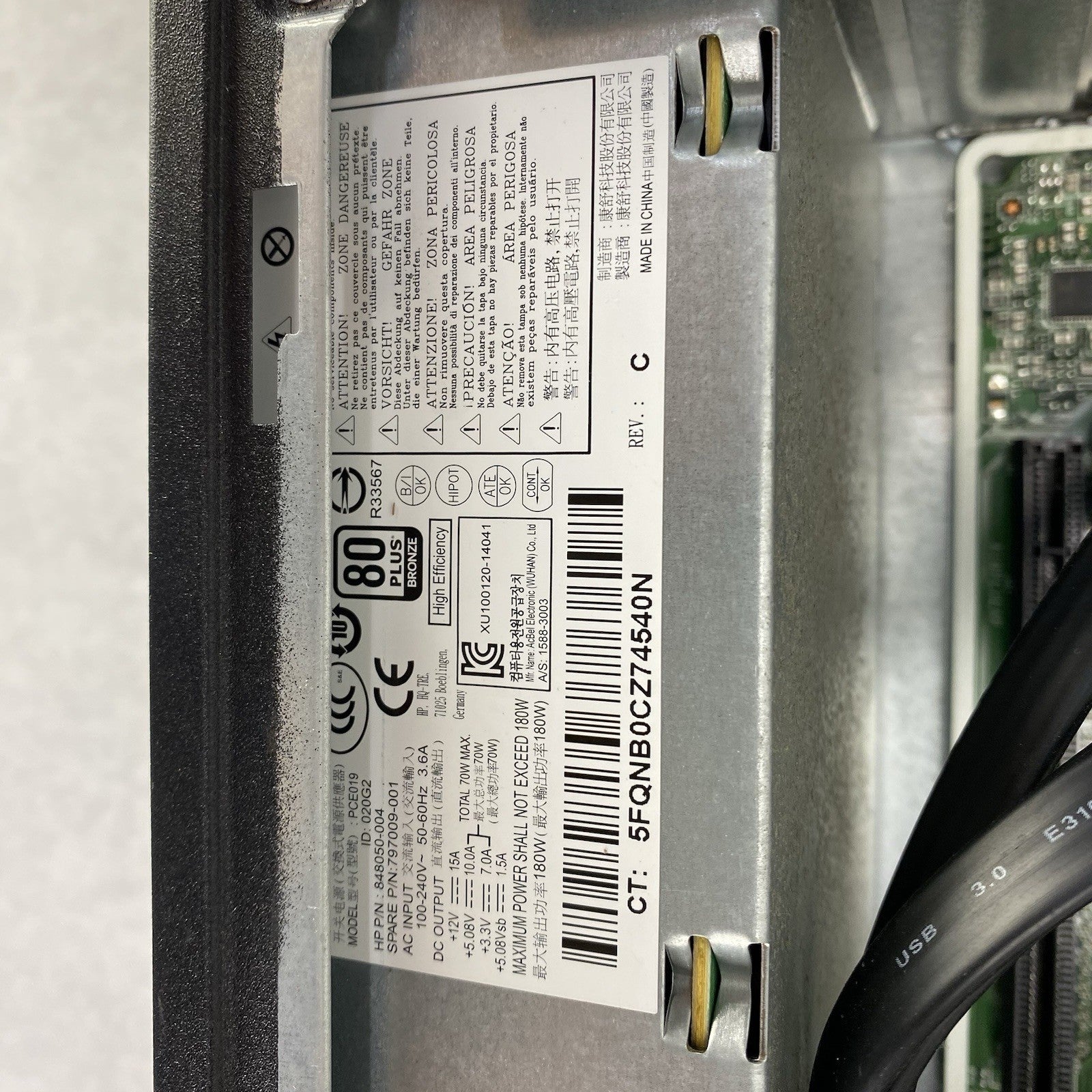 HP ProDesk 400 G3 SFF Intel Core i5-6500 3.2GHz 8GB RAM No HDD No OS