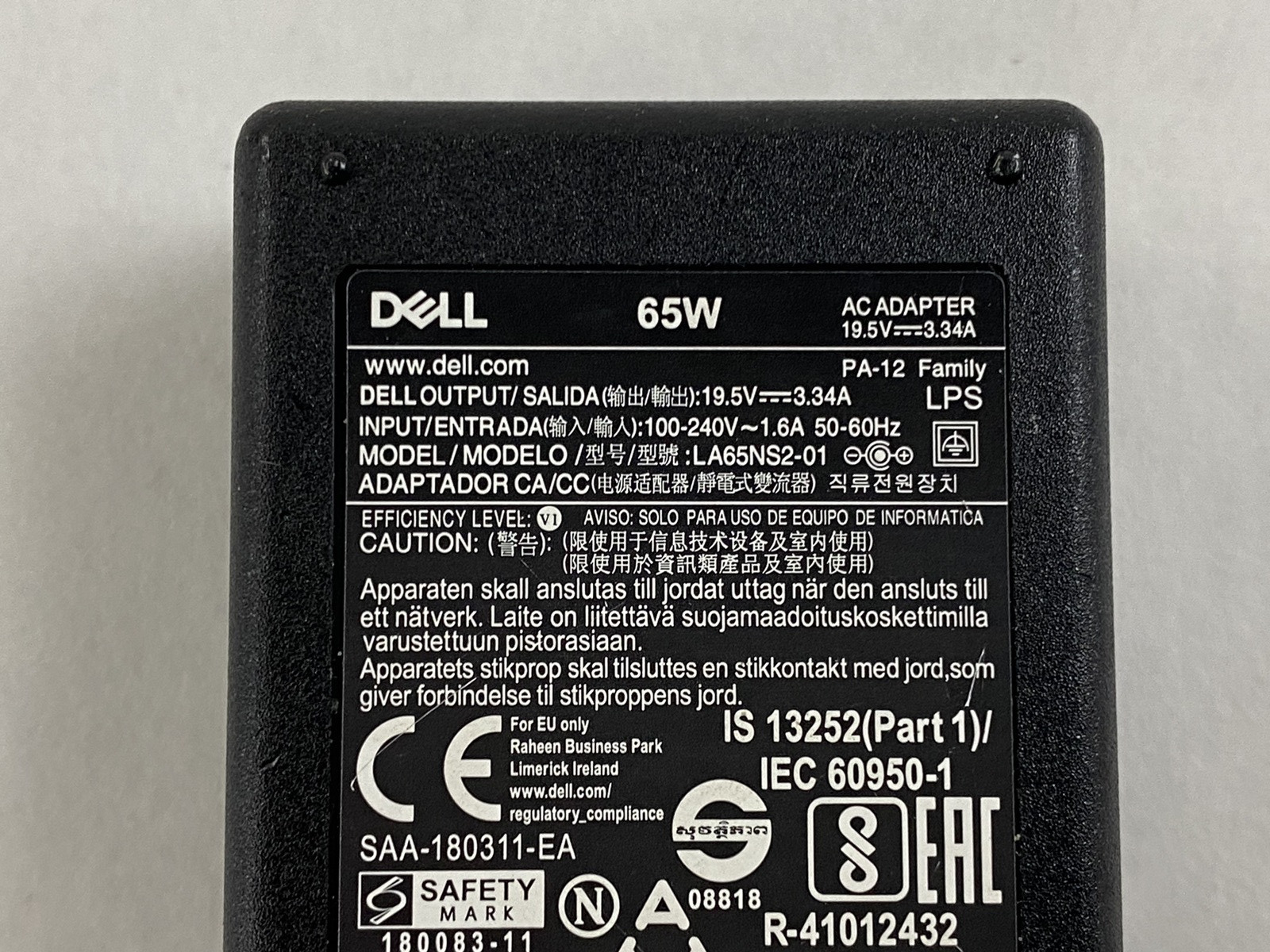 44048116