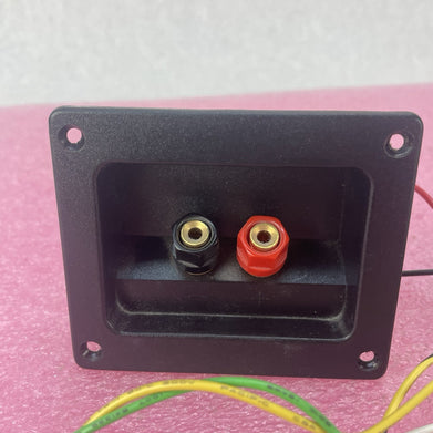JBL Passthrough 70572 Pulled from Heathkit AS-1230
