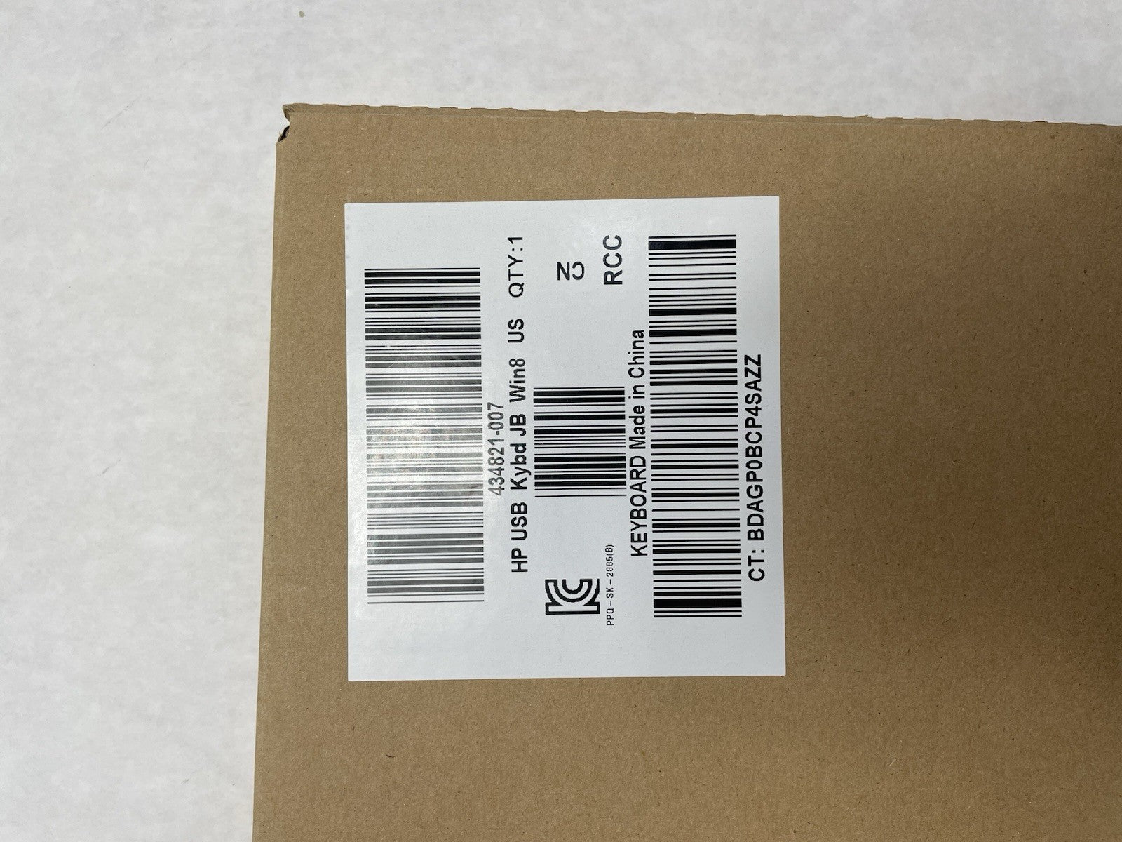 HP USB Kybd JB Win 8 Keyboard Open Box7