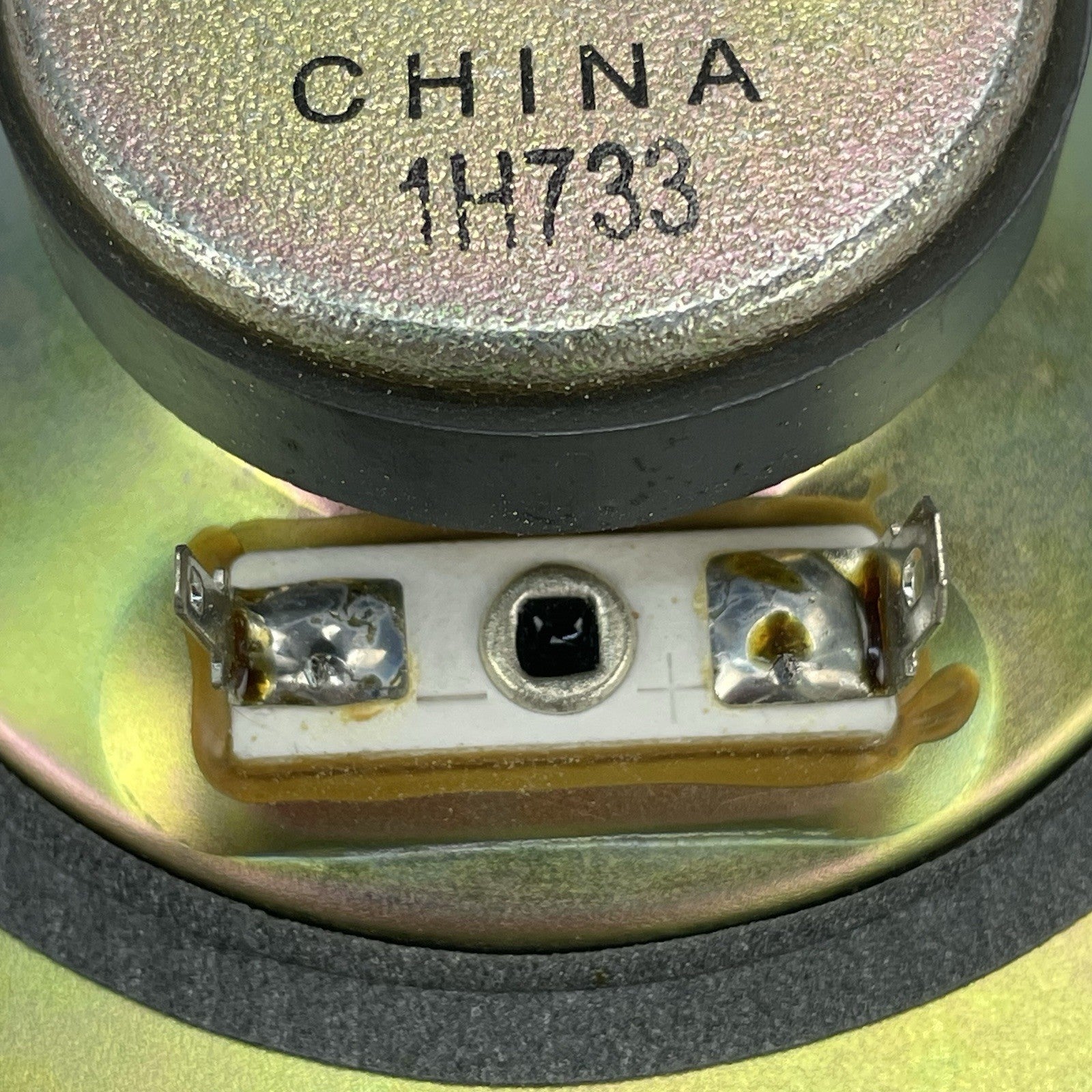 Sony MidRange - 5.0” Flange 3.0” Cone, 1-544-773-11, 8Ω rated SS-MF400H4