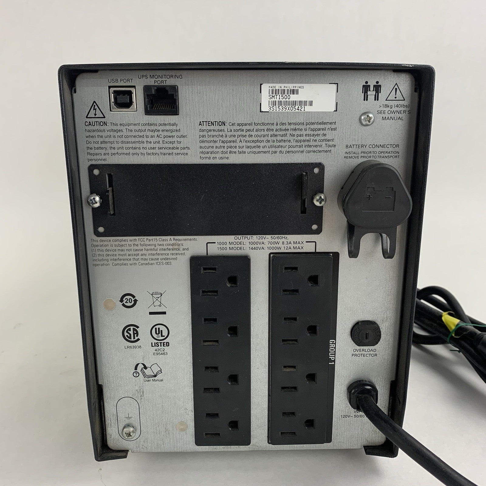 APC SMT1500 1500 120V 8 Outlet Power Supply Tested No Batteries4
