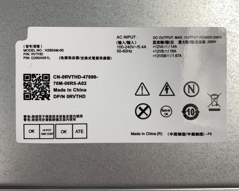 Unbranded H290AM-00 RVTHD 290W Power Supply