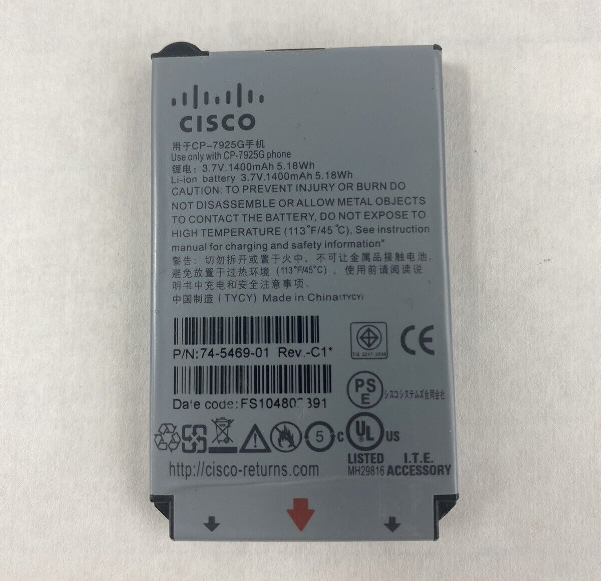Lot of 6 Cisco Li-ion Battery CP-7925G 3.7V 1400mAh 5.18Wh Untested