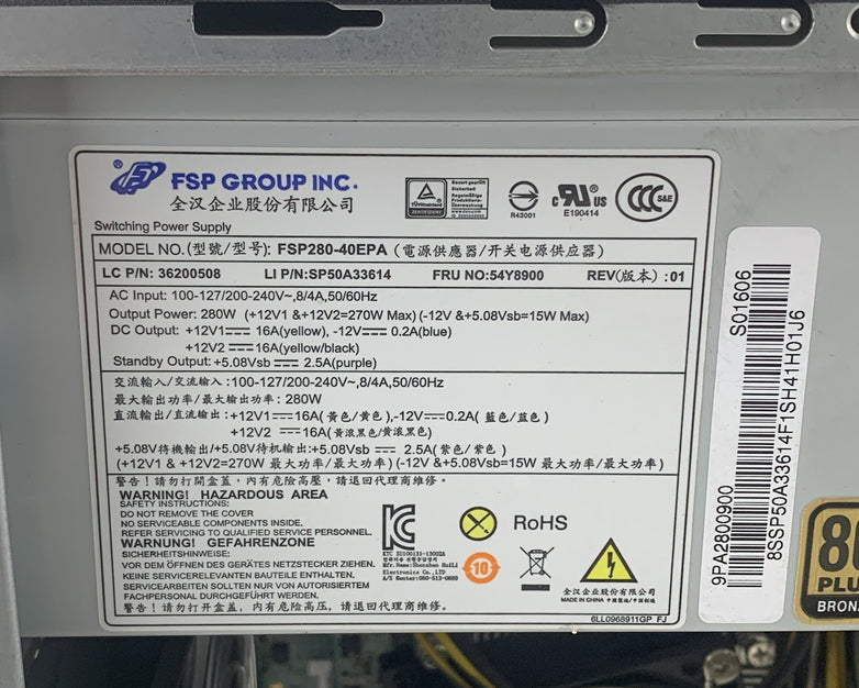 Lenovo ThinkServer TS140 70A4-001MUX E3-1225 V3 3.2 GHz 16 GB Ram No OS No HDD