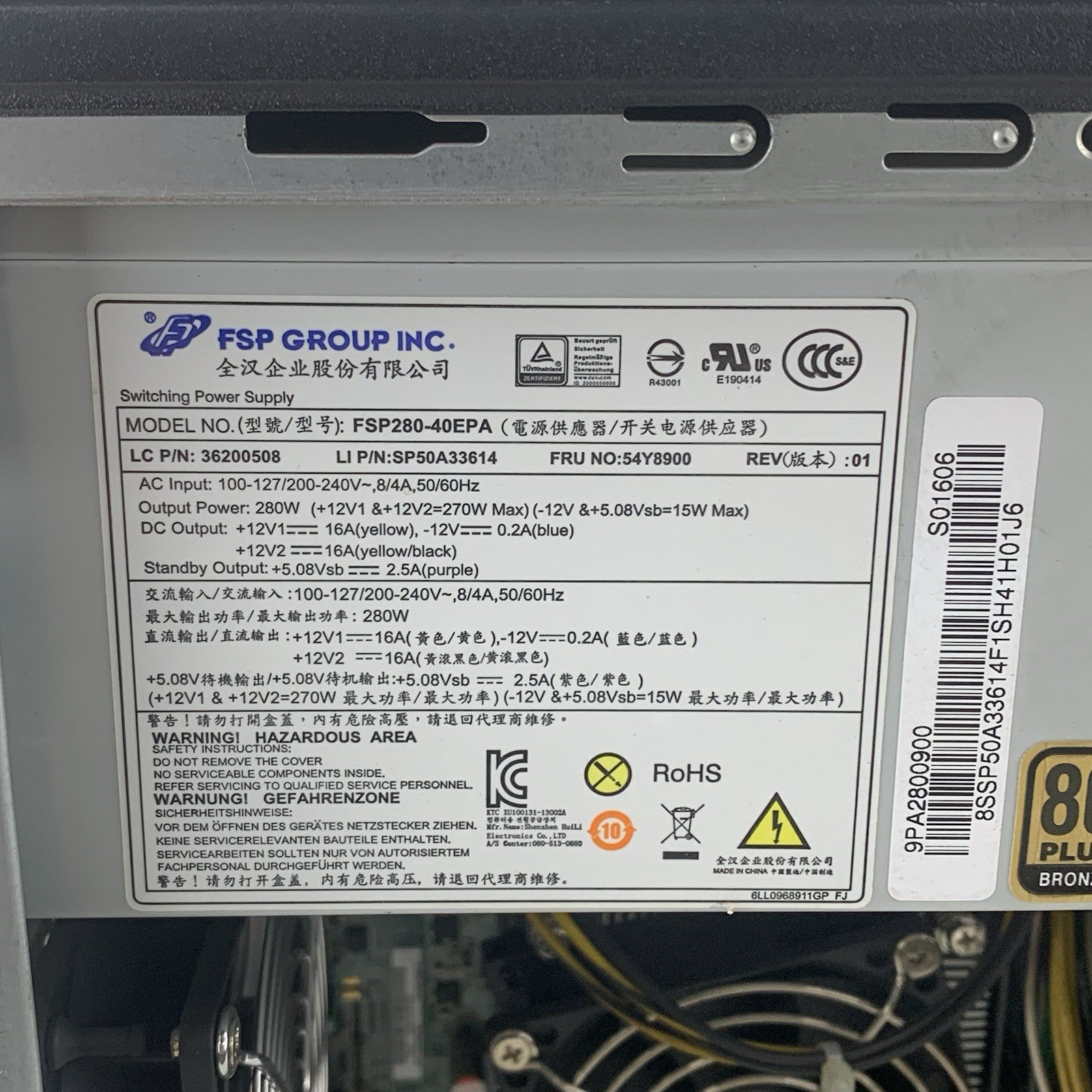 Lenovo ThinkServer TS140 70A4-001MUX E3-1225 V3 3.2 GHz 16 GB Ram No OS No HDD12