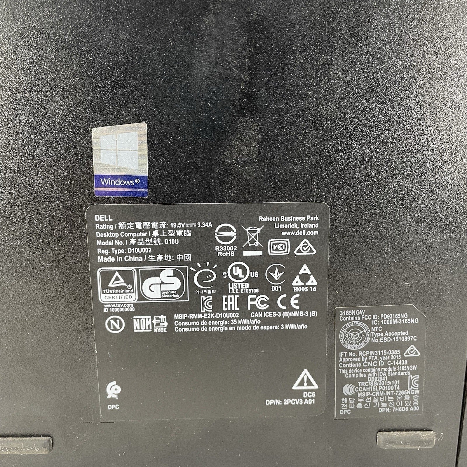 Dell OptiPlex 3050 Micro i5-7500T 2.70 GHz 8 GB RAM No SSD No OS