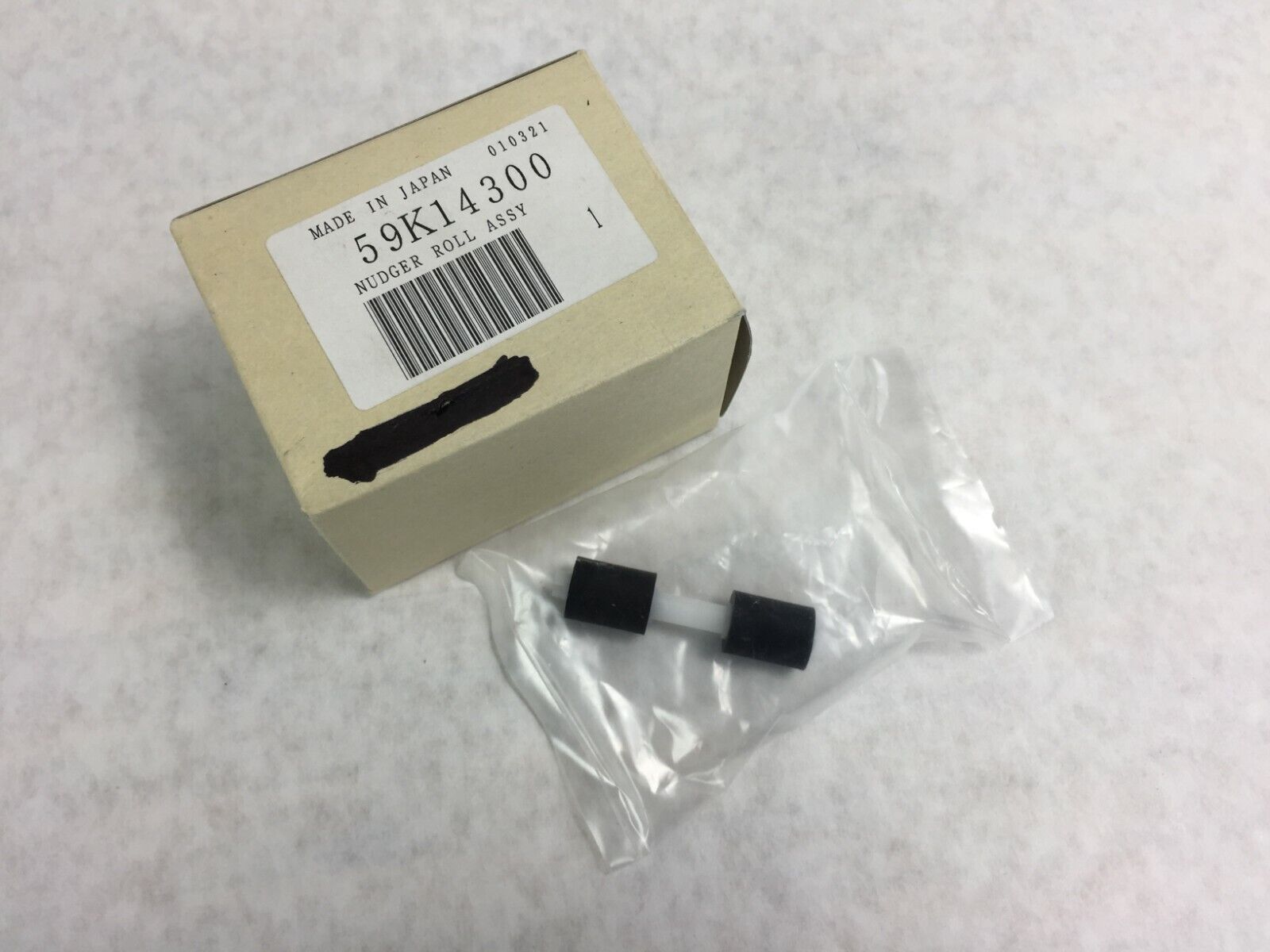 Xerox 59K14300 Nudger Roller Assembly