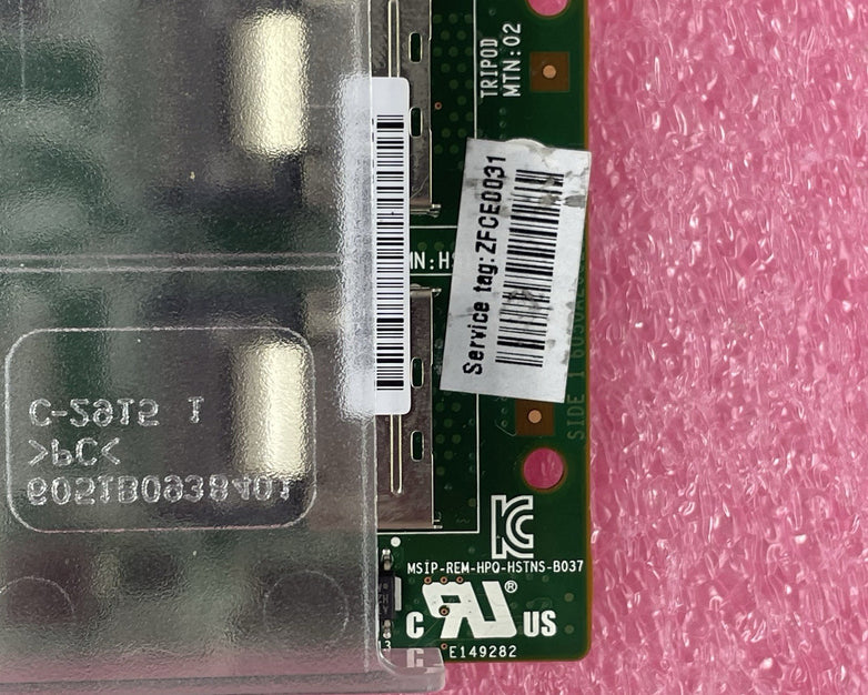 HP 779134-001 726909-001 H240 Smart HBA PCIe 12Gbs SAS RAID Full Height