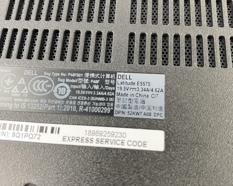 Dell Latitude E5570 15.6" i5-6300U 2.4GHz 8GB RAM No SSD/OS/AC - READ
