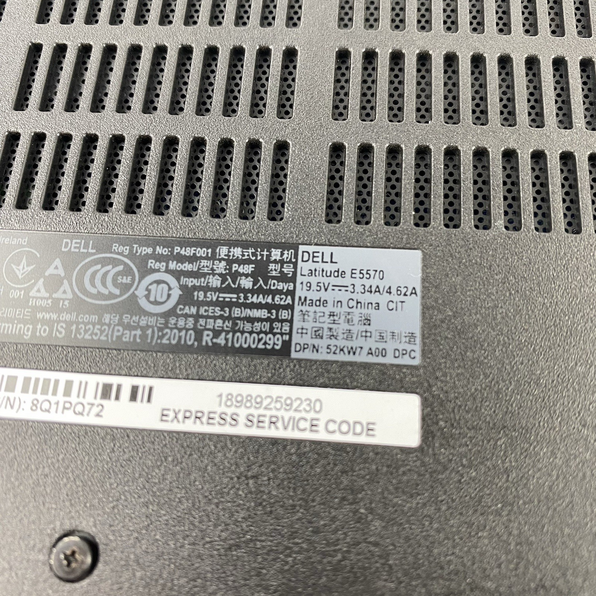 Dell Latitude E5570 15.6" i5-6300U 2.4GHz 8GB RAM No SSD/OS/AC - READ14