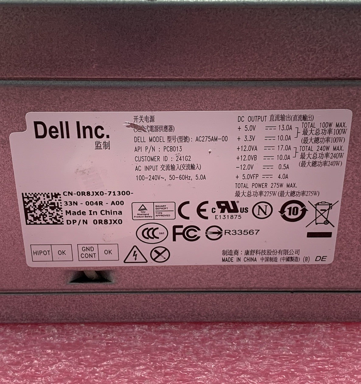 Dell AC275AM-00 275W Power Supply (Lot of 2)