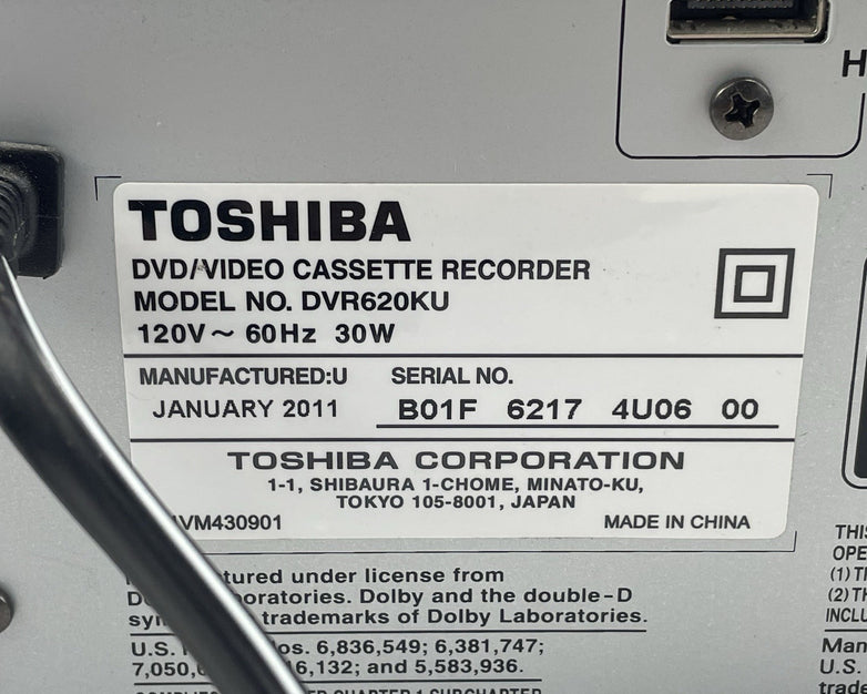 Toshiba DR570KU DVD Recorder HDMI 1080P No Remote For Parts Not Working