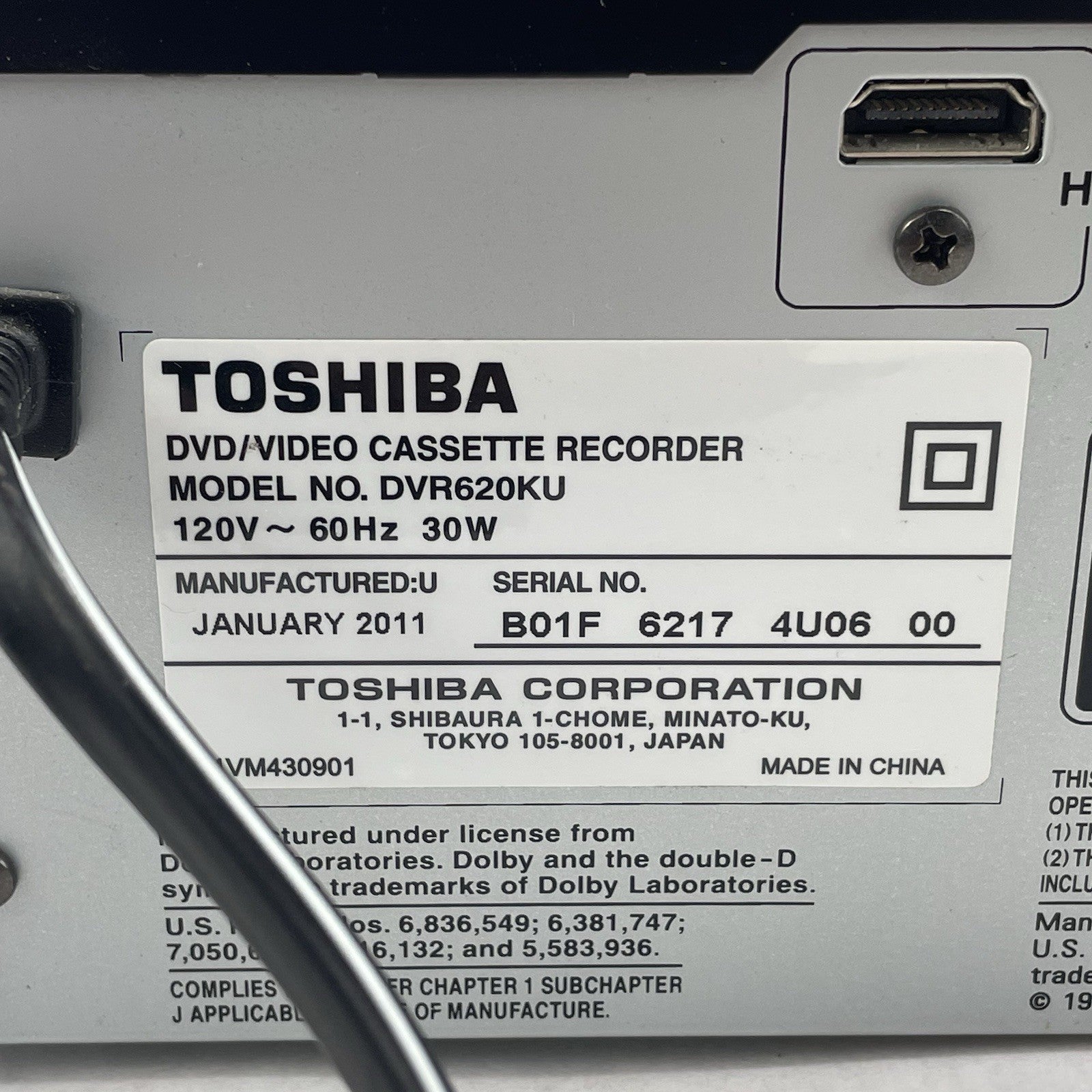 Toshiba DR570KU DVD Recorder HDMI 1080P No Remote For Parts Not Working7