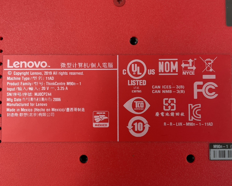 Lenovo Thinkcentre M90n-1 Micro i5-8265U 1.60 GHz 8 GB RAM No M.2/OS/AC