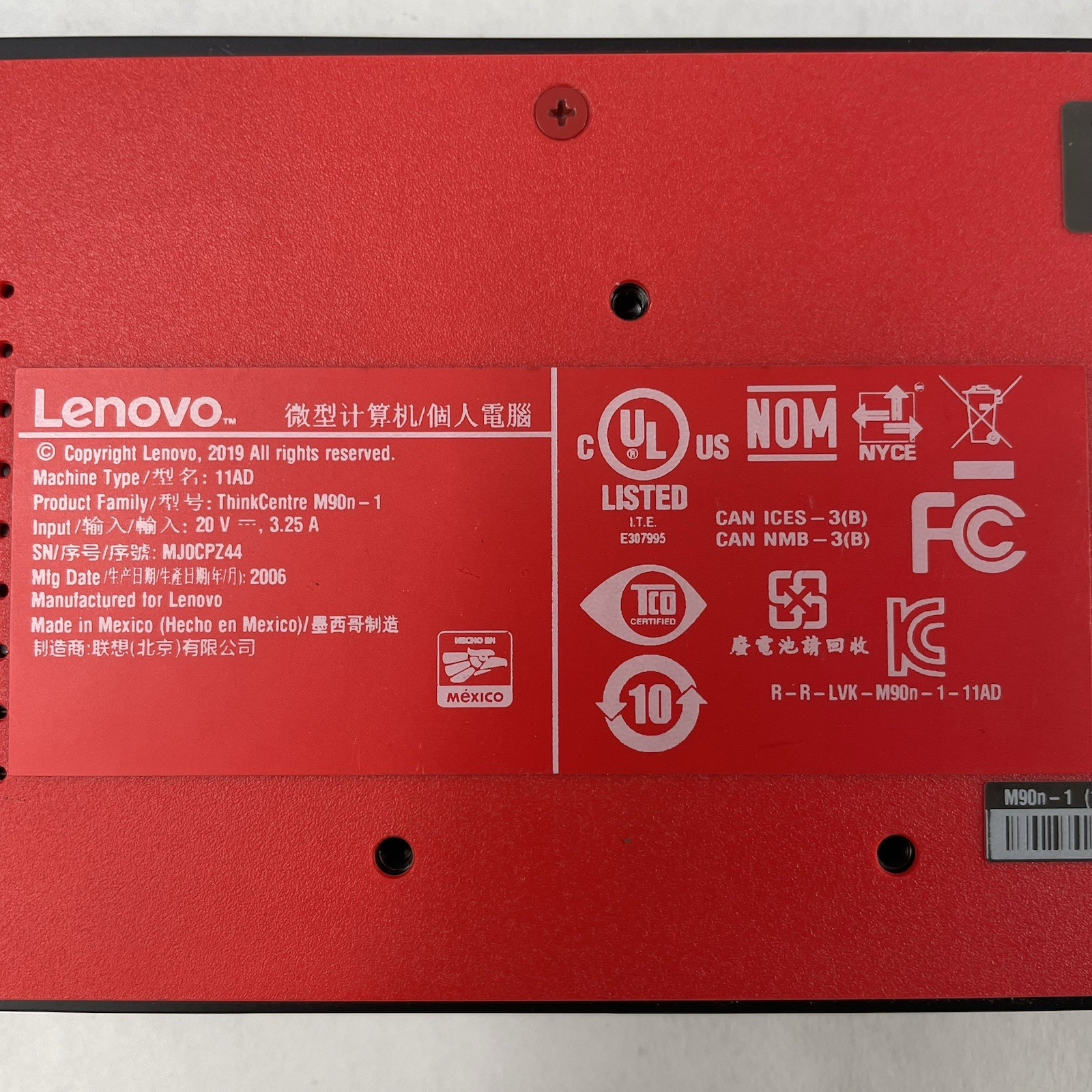 Lenovo Thinkcentre M90n-1 Micro i5-8265U 1.60 GHz 8 GB RAM No M.2/OS/AC10
