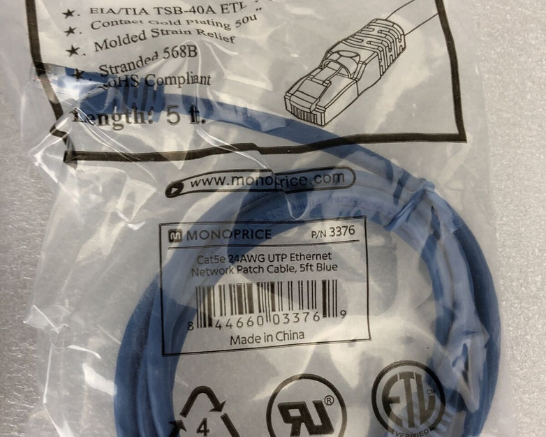 Monoprice Blue 5ft 5E Ethernet Patch Cord (UTP) - RJ45 350Mhz (Lot of 4)