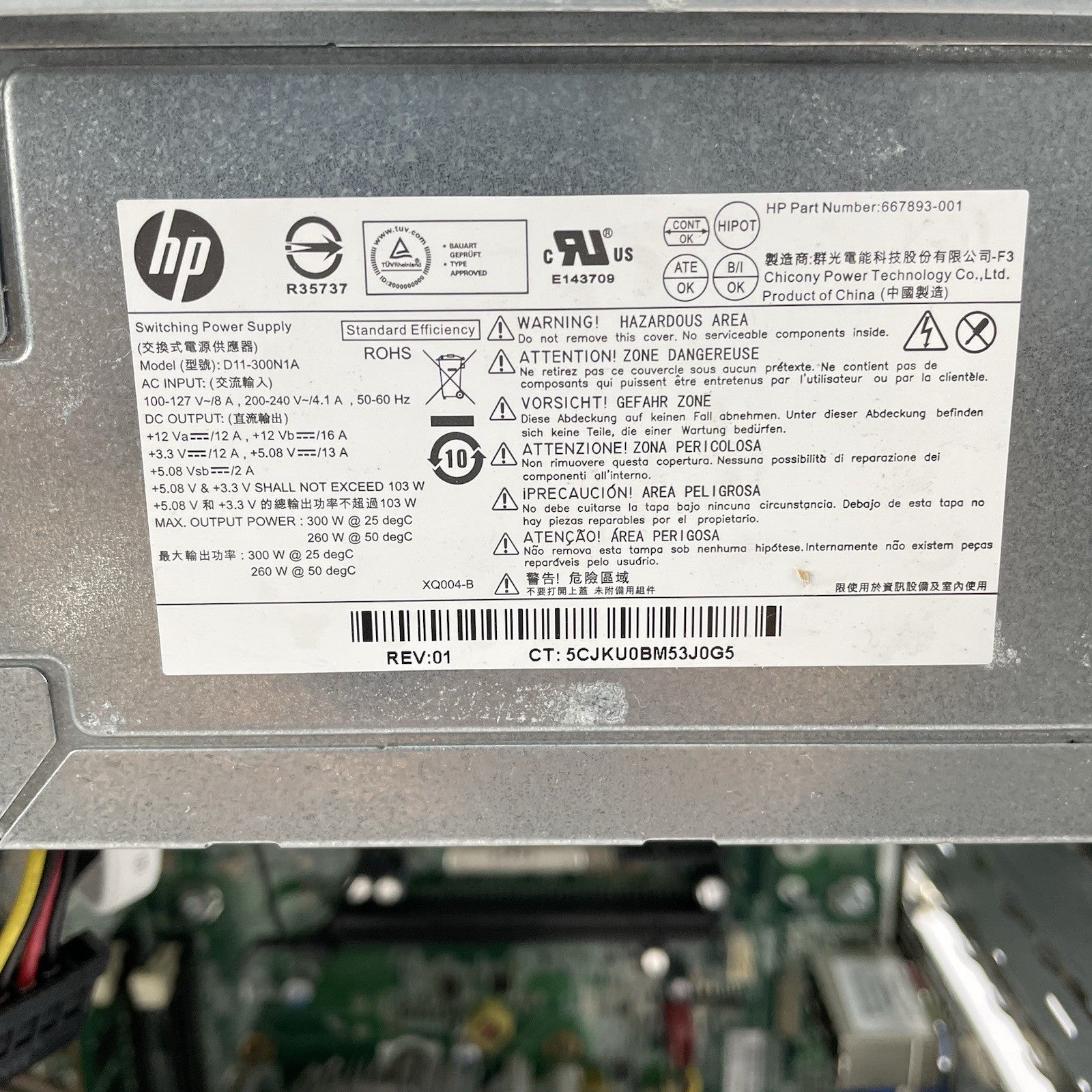 HP Pro 3500 Series MT Pentium G870 3.10 GHz 4 GB RAM DVDRW No HDD No OS
