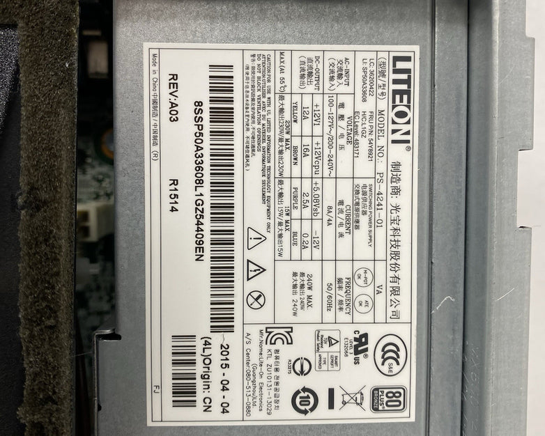 Lenovo ThinkCentre M93p DT Intel Core i5-4570 3.2GHz 8GB RAM No HDD No OS