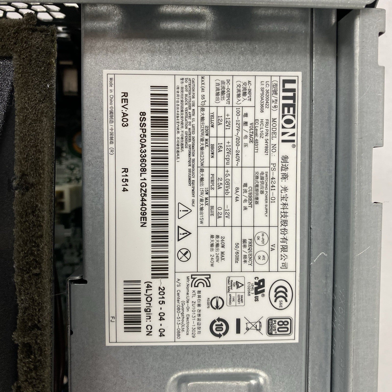 Lenovo ThinkCentre M93p DT Intel Core i5-4570 3.2GHz 8GB RAM No HDD No OS