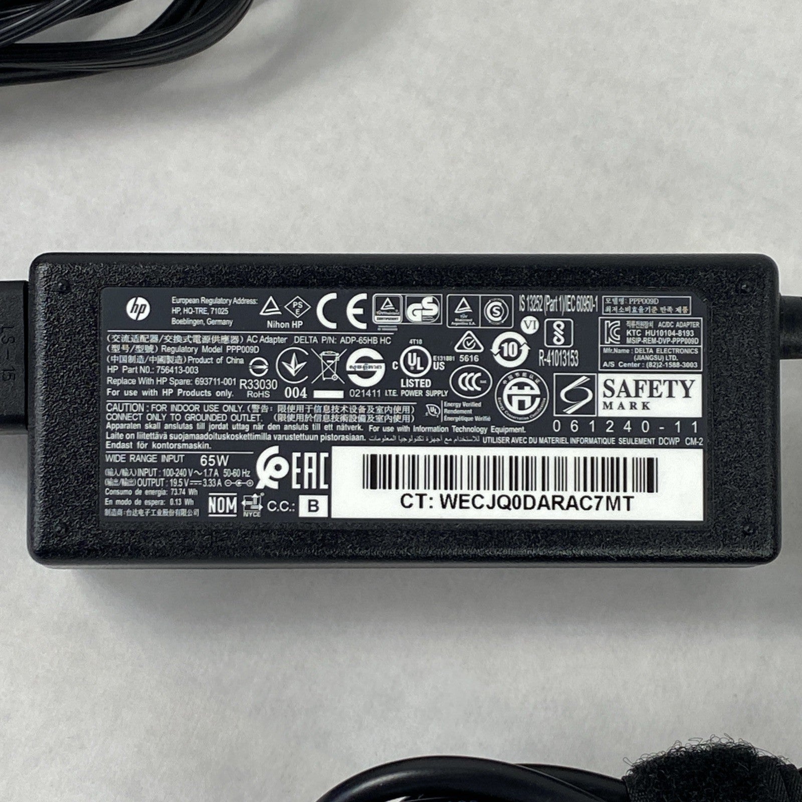 HP PPP009D 65W 19.5V 3.33A 7.4mm Barrel Charger AC Adapter (Lot of 10)