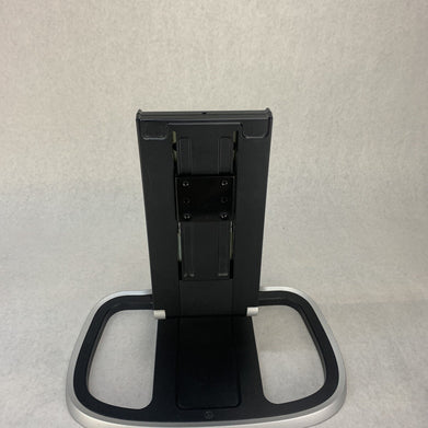HP Integrated Work Center Stand 642097-001 - No Mounts